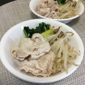 ◎野菜たっぷりヘルシー豚しゃぶ